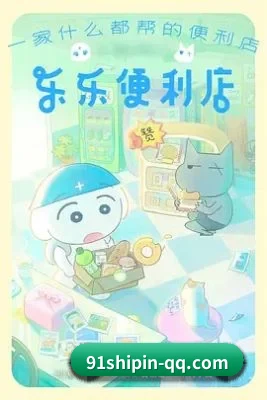 粉丝基数飙升